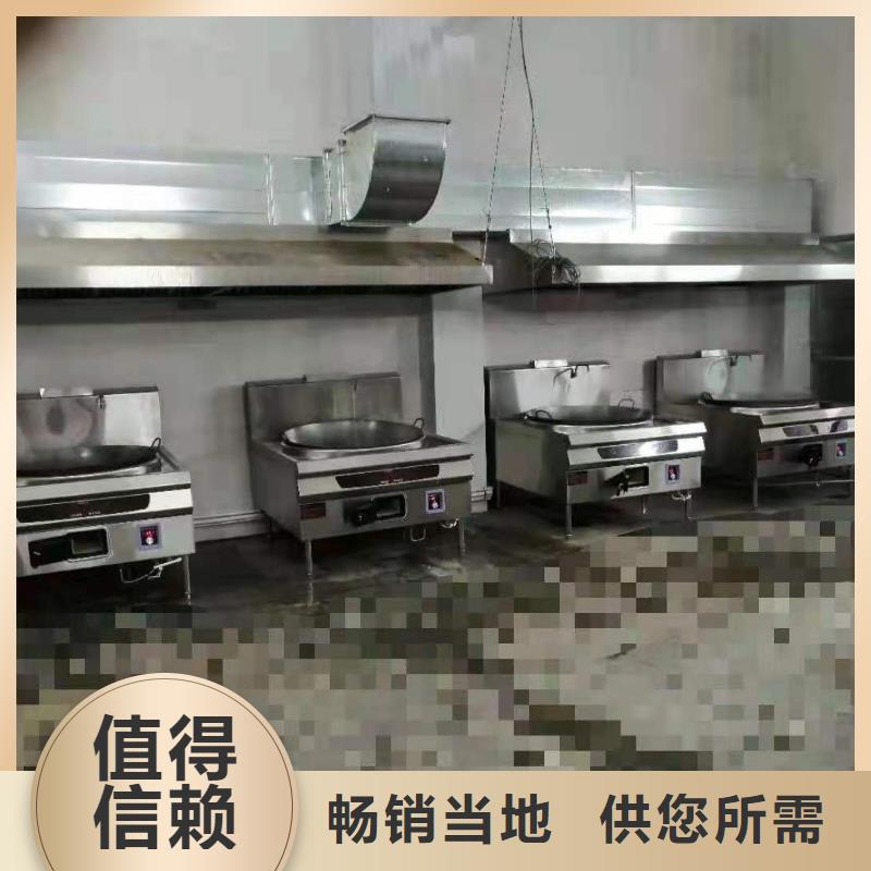 植物燃料油灶具厂家直销