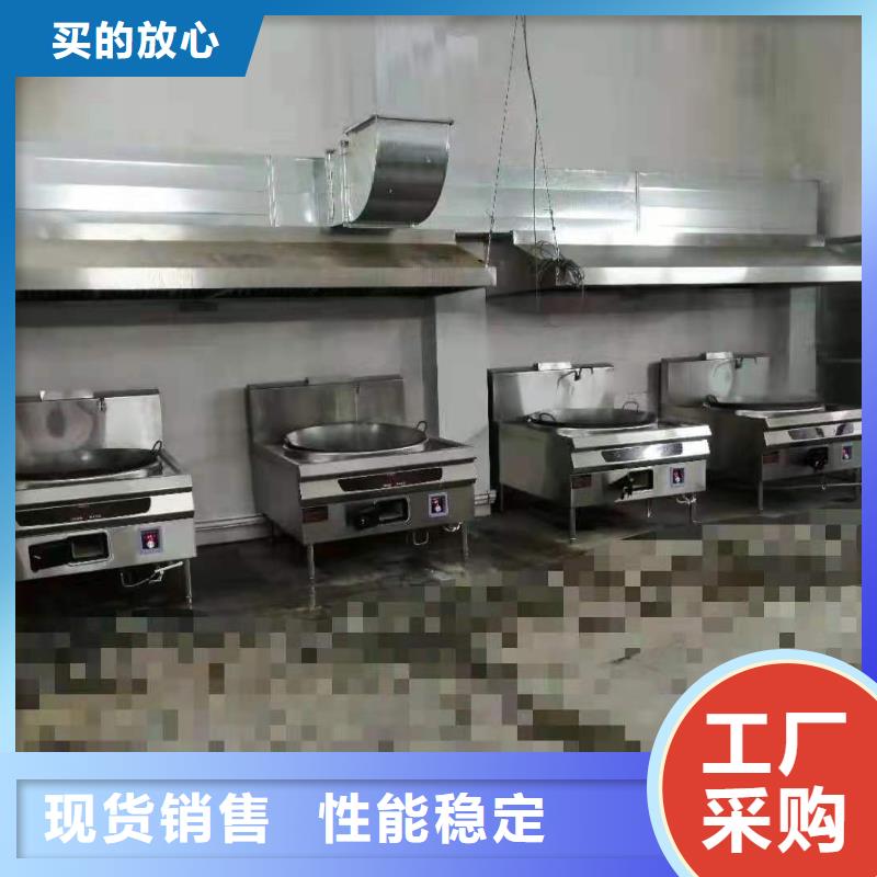 环保厨房燃料油地址厂家设计新颖