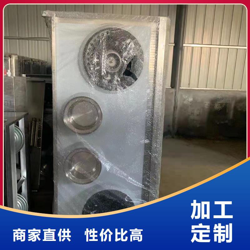 无醇燃料厂家厂家专业批发