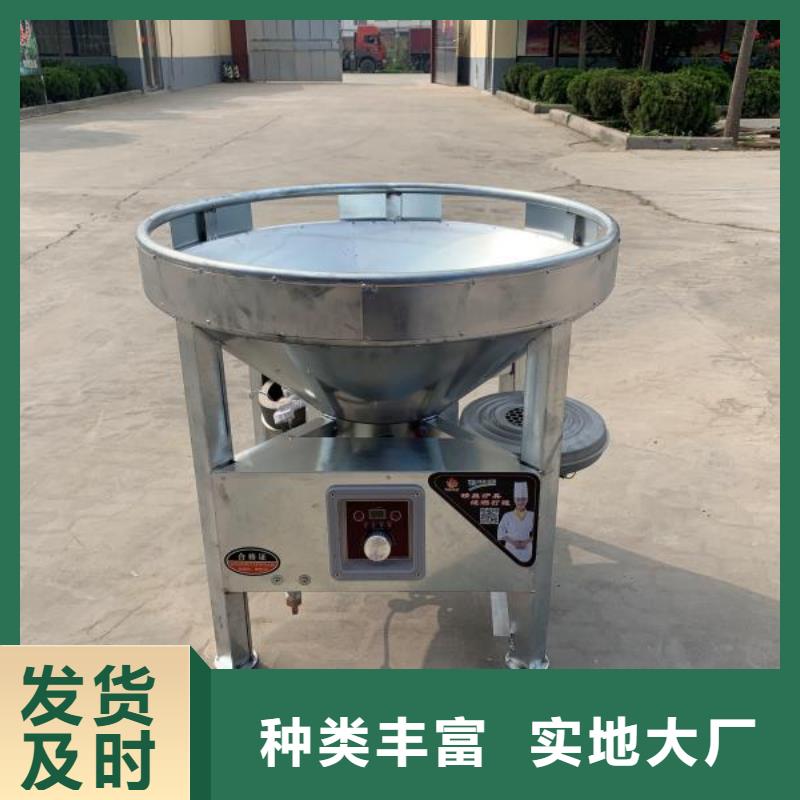流动宴席植物油燃料灶具技术勾兑讲解