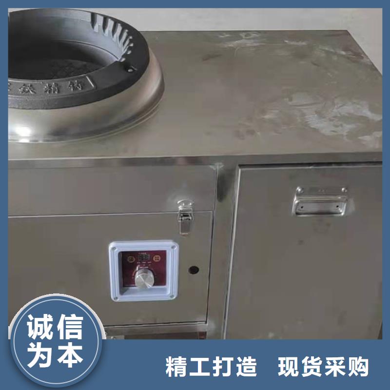 厨房无醇燃料油厂家让你少走弯路