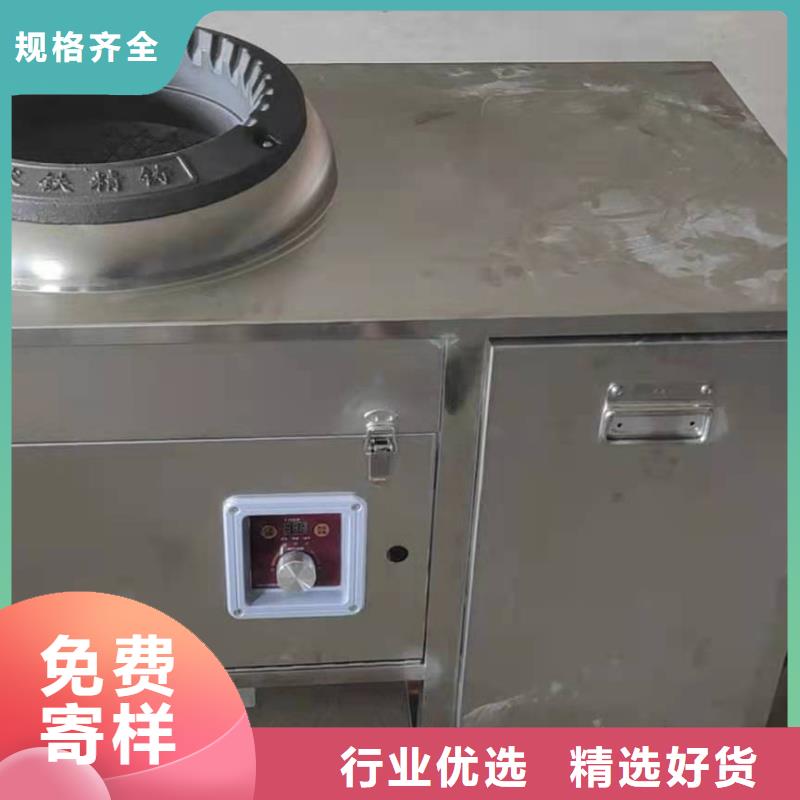 厨房燃料油灶具厂家品质可靠