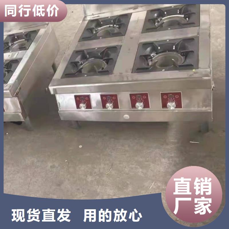 植物液体燃料油批发厂家性价比高