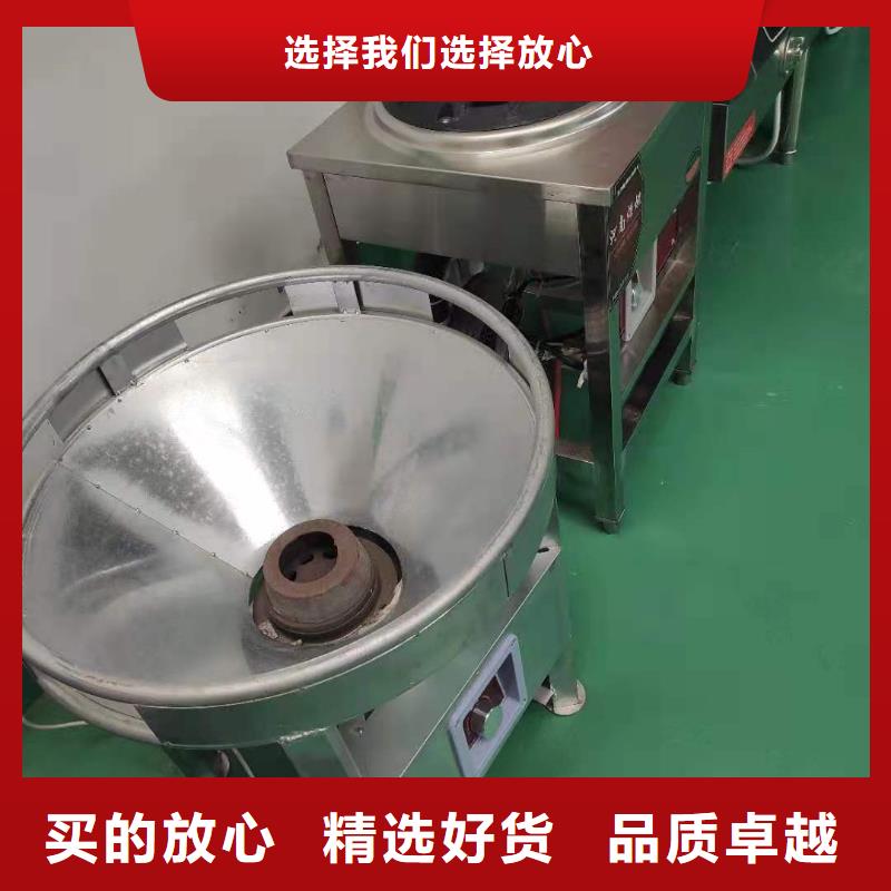 植物燃料油技术厂家价格合理