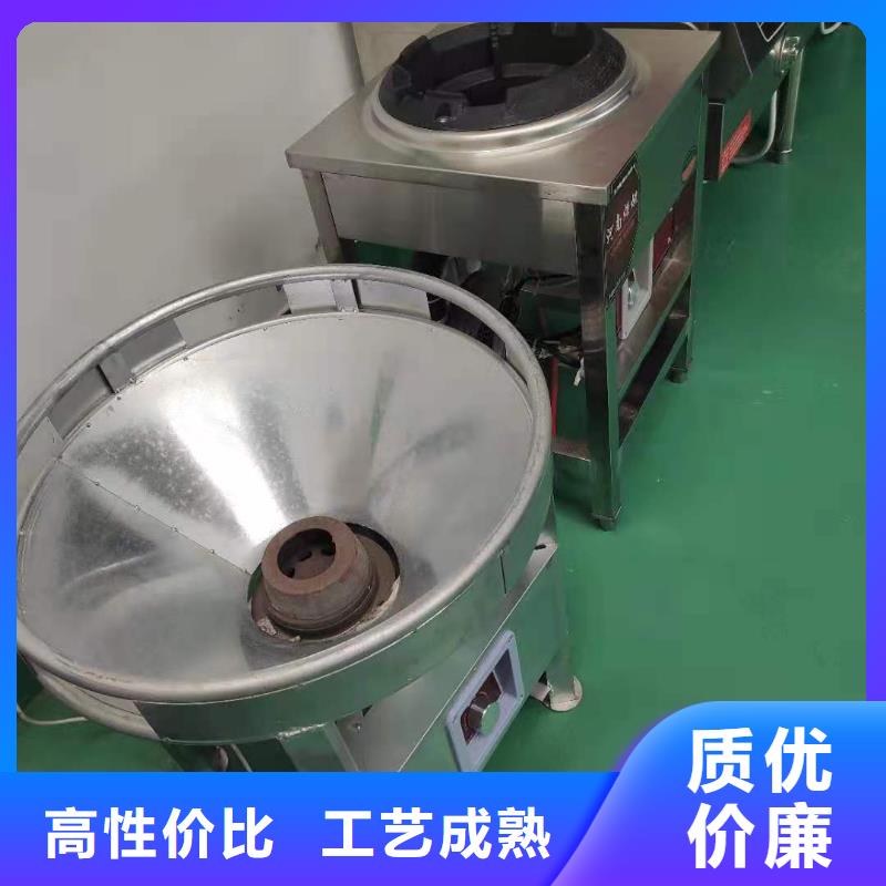 植物液体燃料油批发厂家性价比高