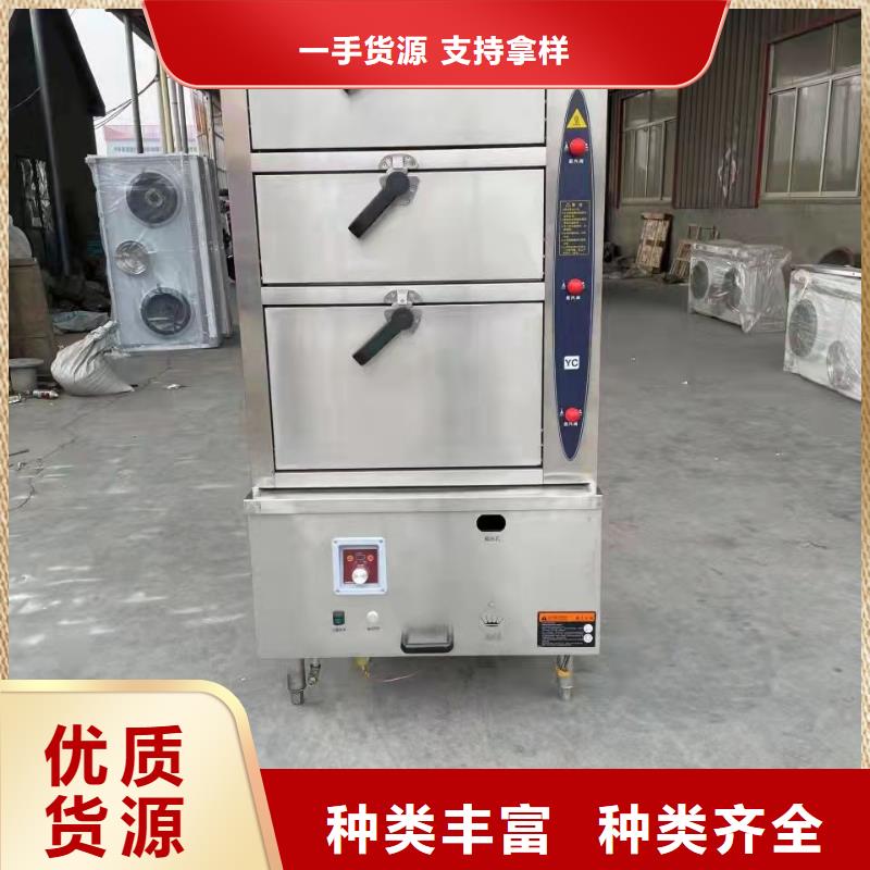 无醇燃料灶具厂家批发价格低