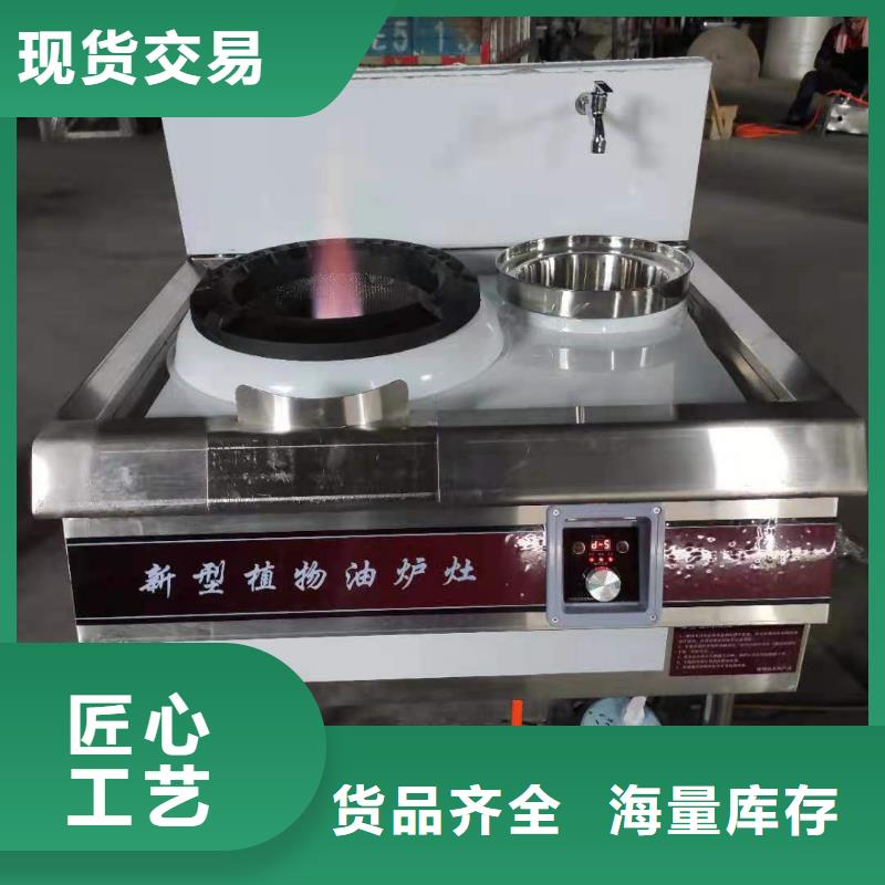 无醇燃料水配方成分分析质量保障