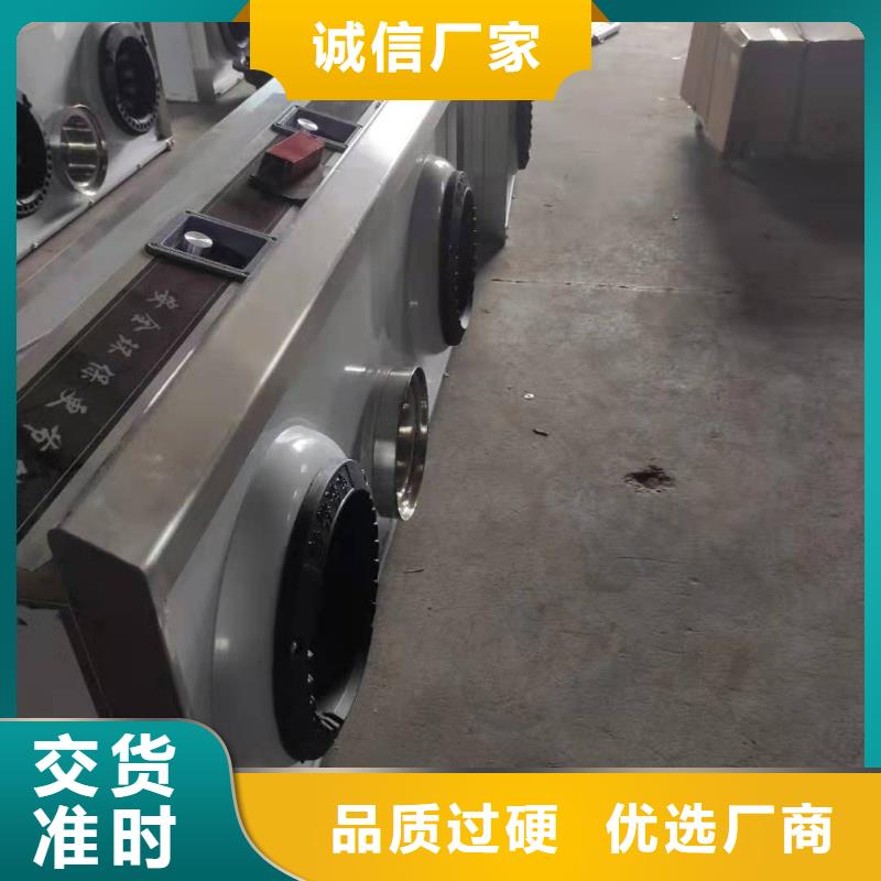 无音植物油灶具厂家新技术配方免预热