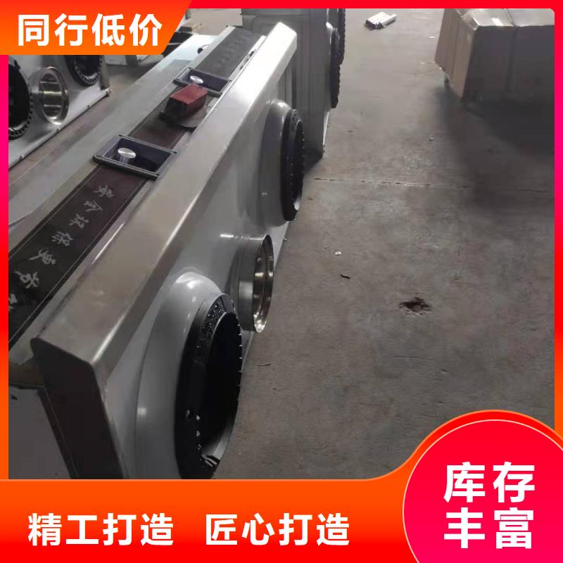 无醇小火锅燃料源头厂家现货充足