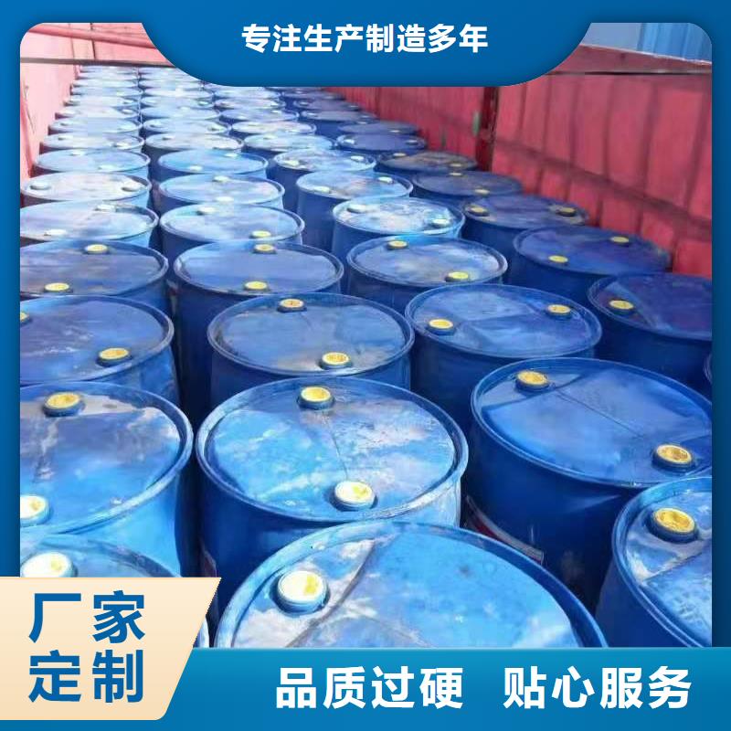 无醇植物燃料油实体生产厂家