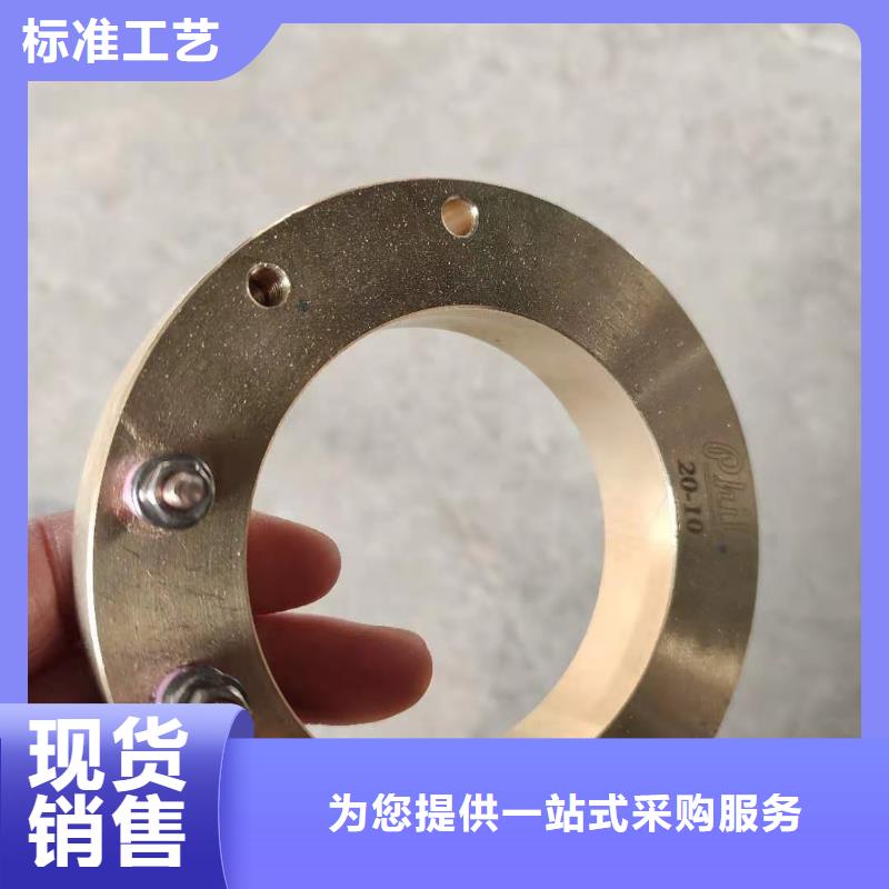 植物油燃料配方技术简单易学