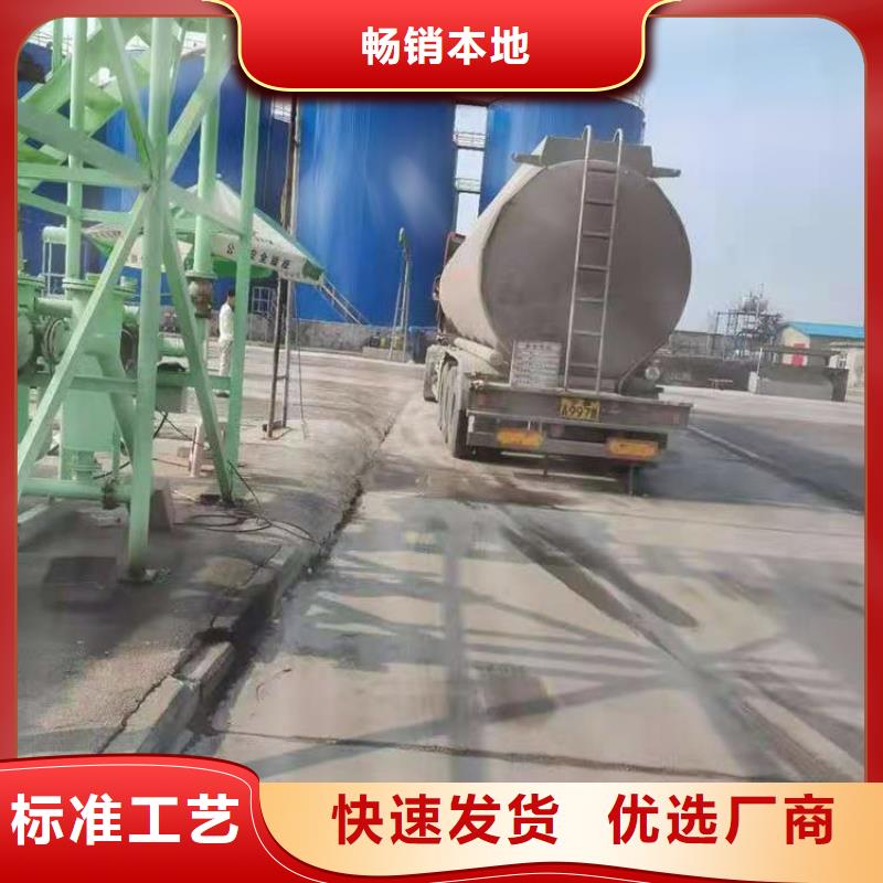厨房燃料油技术配方勾兑无积碳