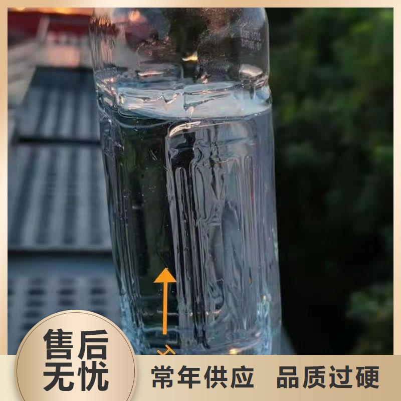 白油植物油燃料技术培训实践教学