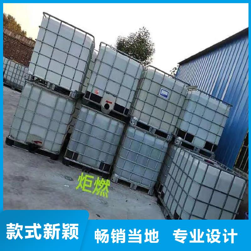 无醇燃料灶具厂家总部直供