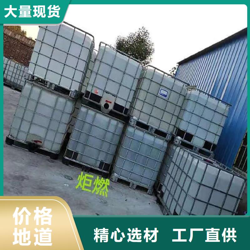 无醇燃料灶具厂家批发价格低