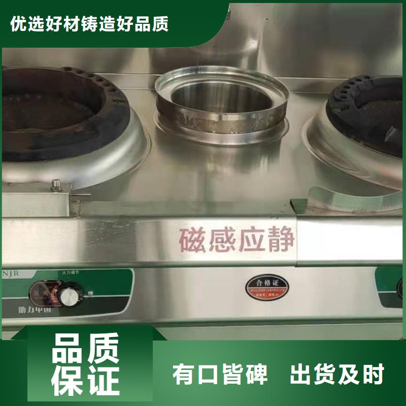 白油植物油燃料技术培训实践教学