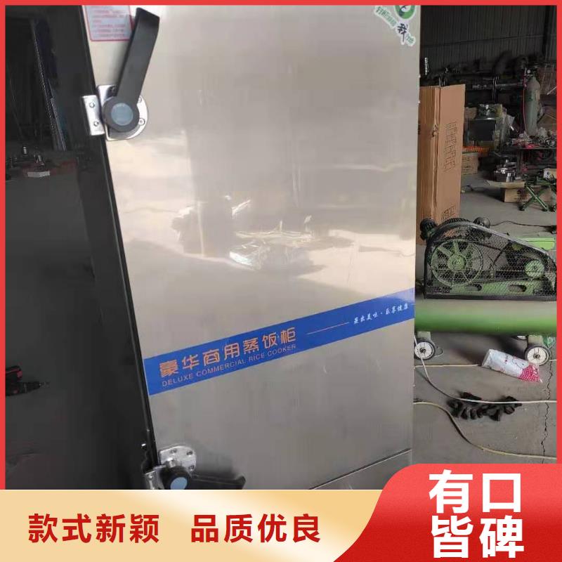 厨房燃料油技术配方勾兑无积碳