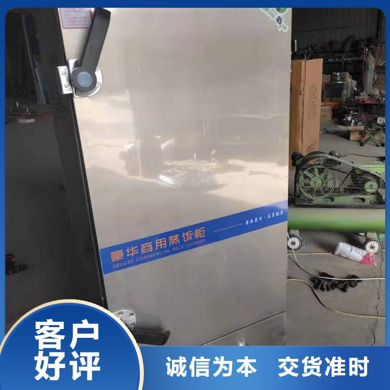 白油植物油燃料配方实体厂家价格优惠