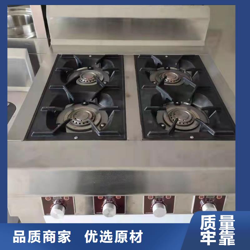 小火锅植物油燃料生产厂家全国配送