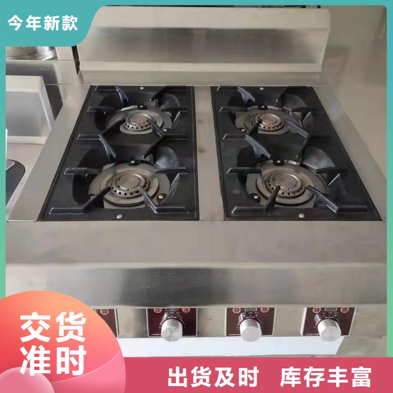 厨房燃料油技术配方勾兑无积碳