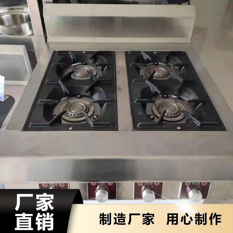无醇燃料配方技术简单易学