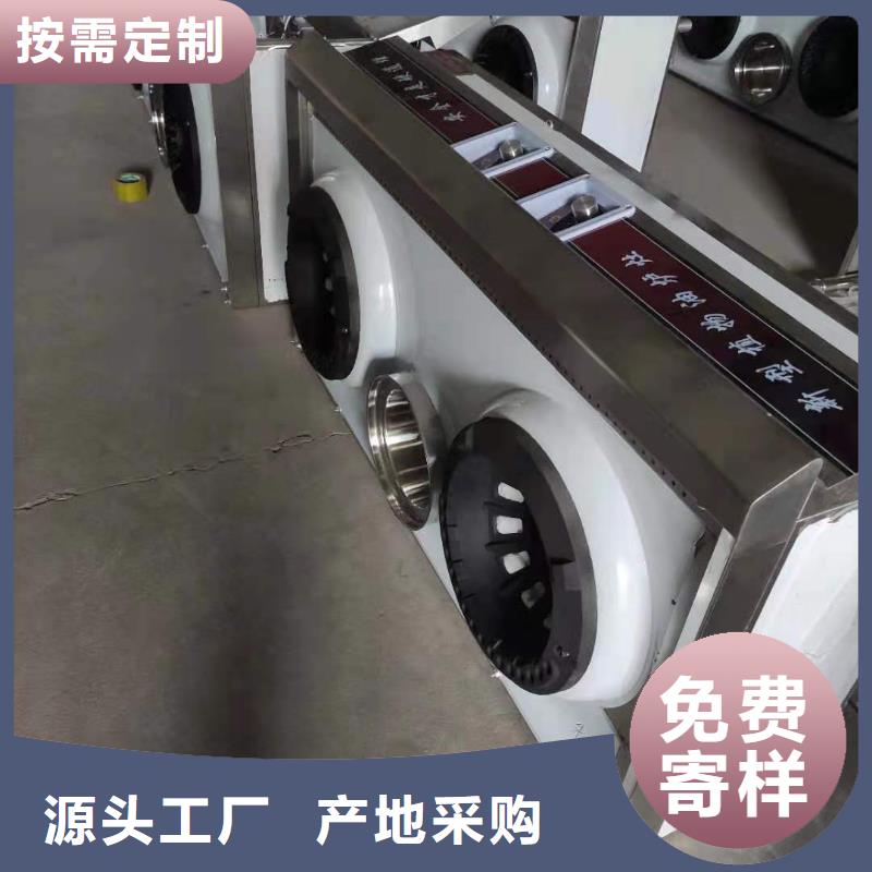 无醇植物燃料油实体生产厂家
