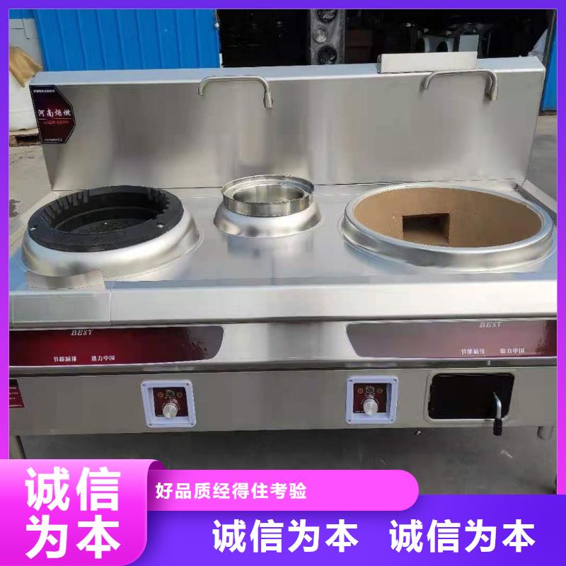 小火锅植物油燃料生产厂家全国配送