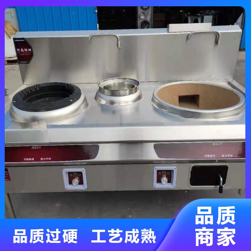 小火锅燃料油全部出厂价销售