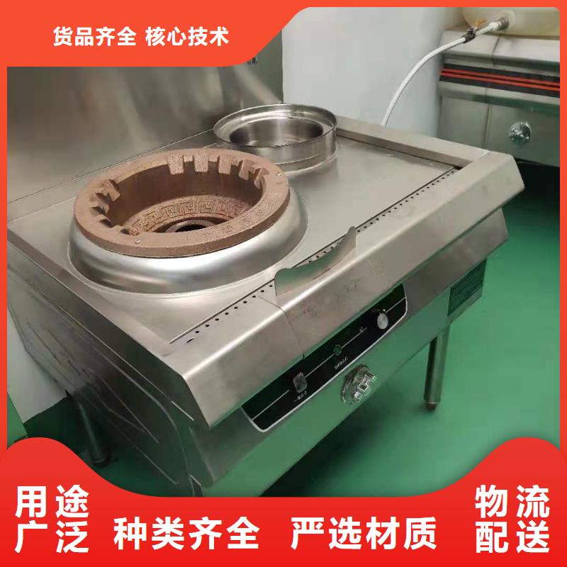 白油植物油燃料配方实体厂家价格优惠
