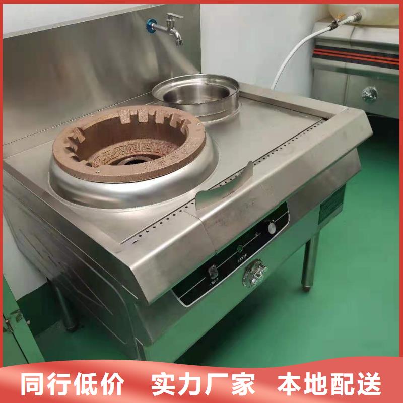 小火锅燃料油全部出厂价销售