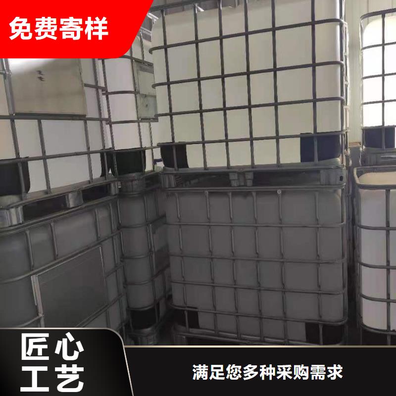 无醇燃料配方技术简单易学