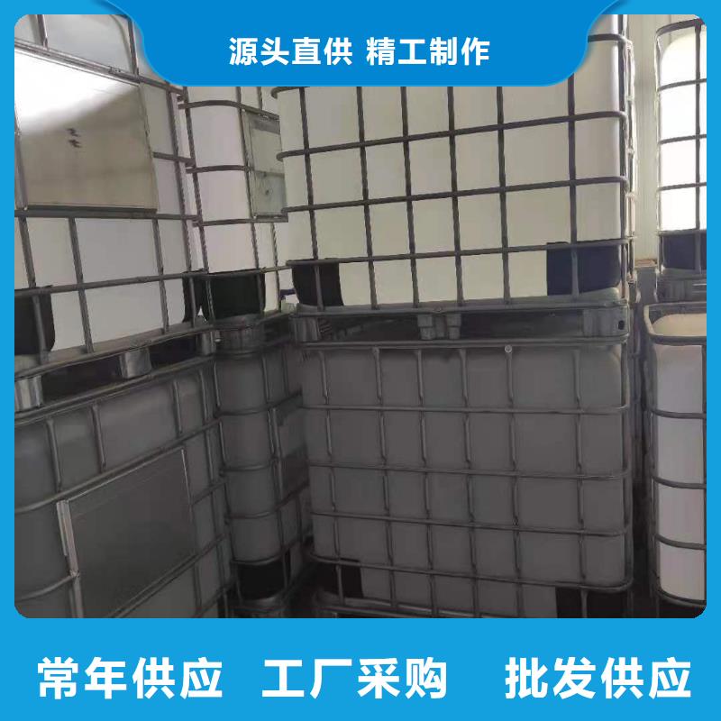 白油植物油燃料技术培训实践教学