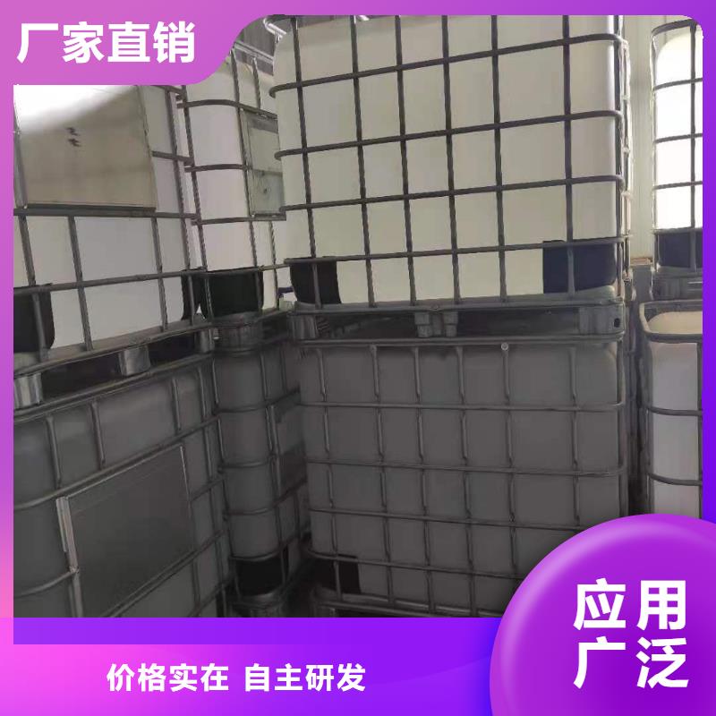 白油植物油燃料配方实体厂家价格优惠