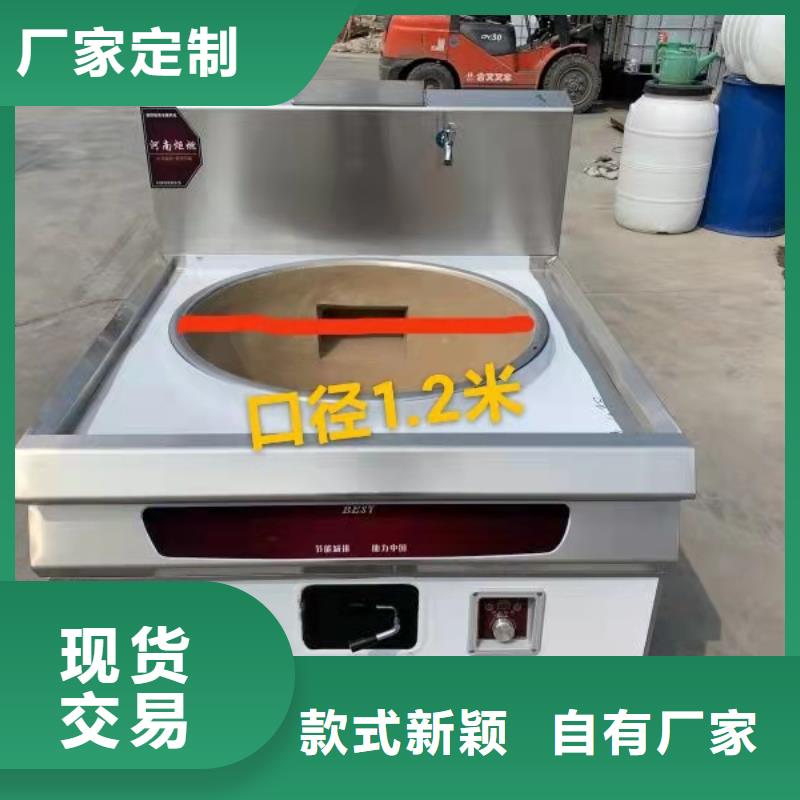 小火锅植物油燃料生产厂家全国配送