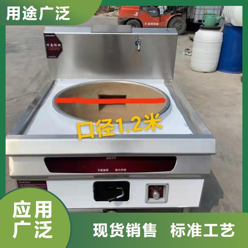 小火锅燃料油全部出厂价销售