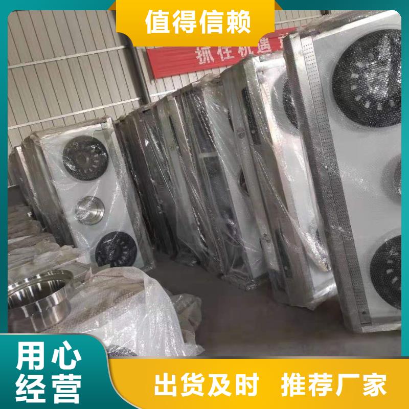 小火锅燃料油全部出厂价销售