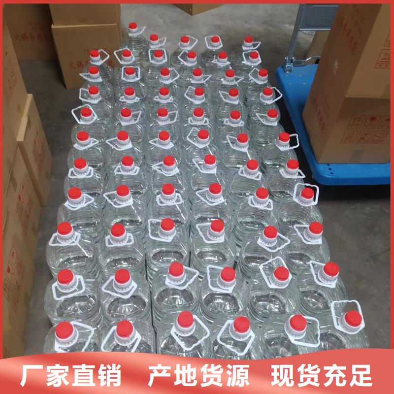 生产铜锅矿物燃料油_优质厂家