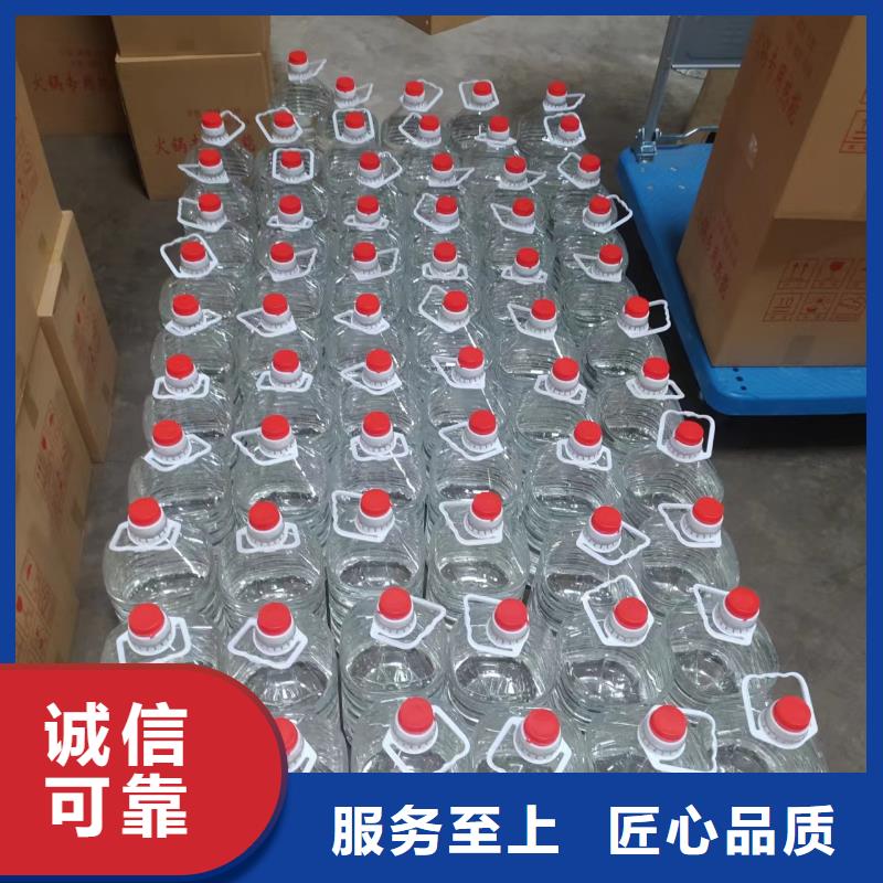矿物油燃料厂家进口品质