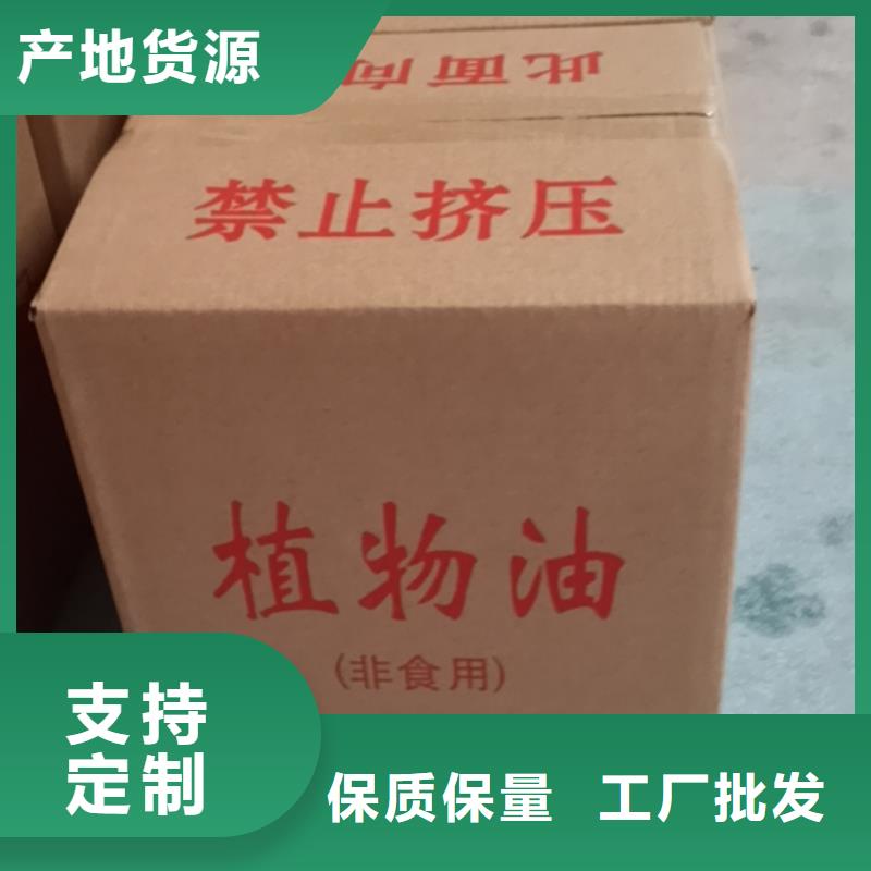 进口火锅矿物油燃料源头厂家