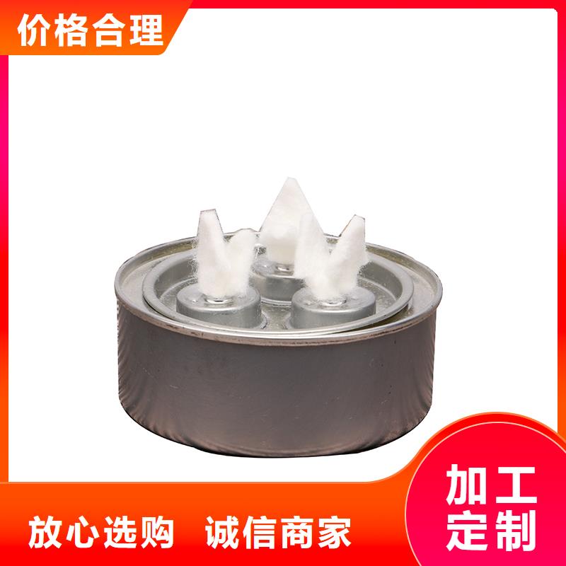 煮茶矿物油燃料厂家进口品质