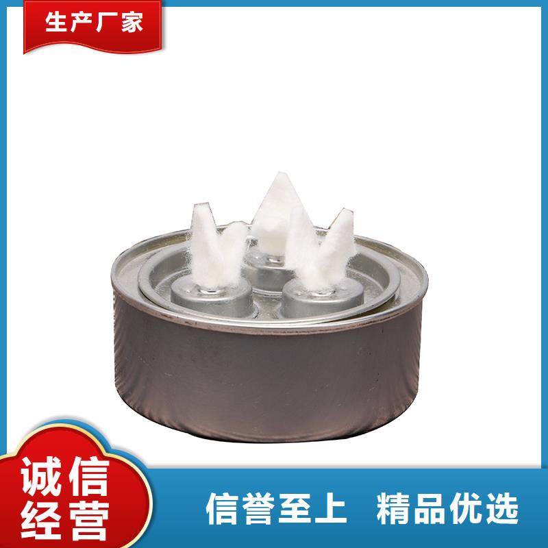 环保矿物油燃料厂家进口品质