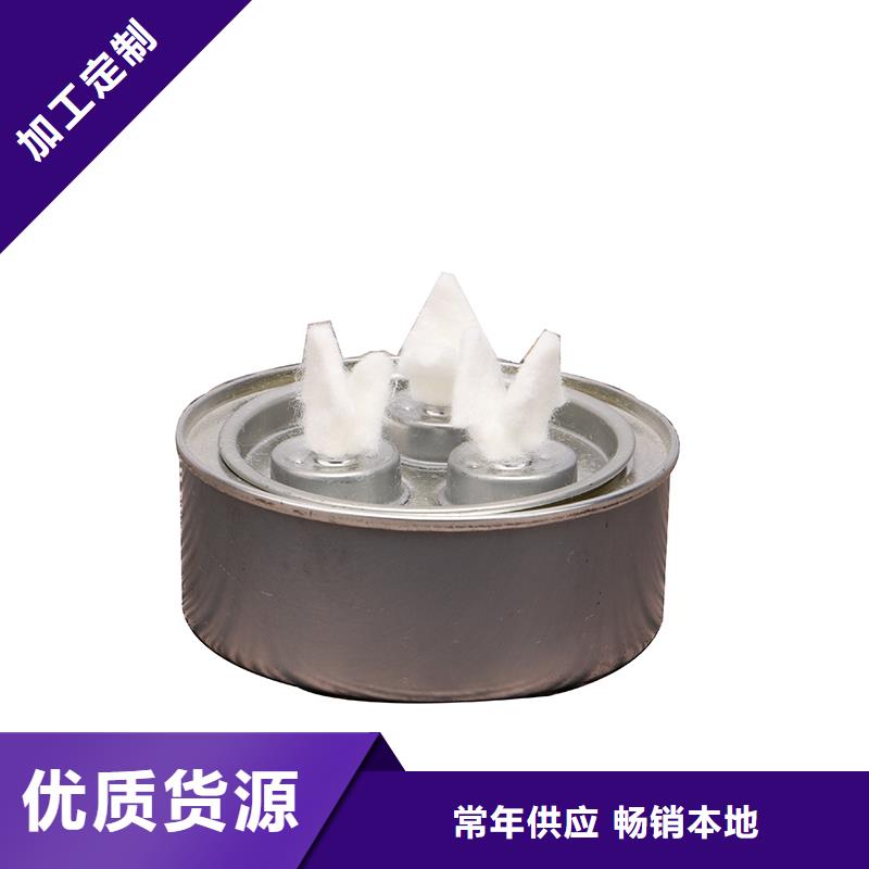 火锅植物燃料油无烟无味厂家