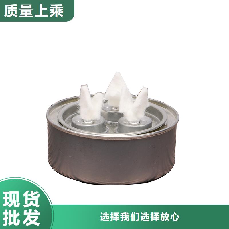 环保油矿物油燃料源头无烟无味