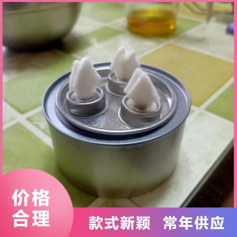 植物油矿物燃料油厂家