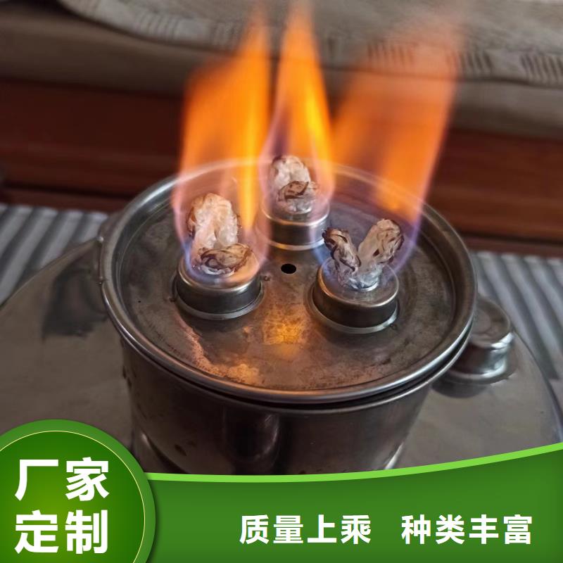 环保油火锅燃料工厂批发零售