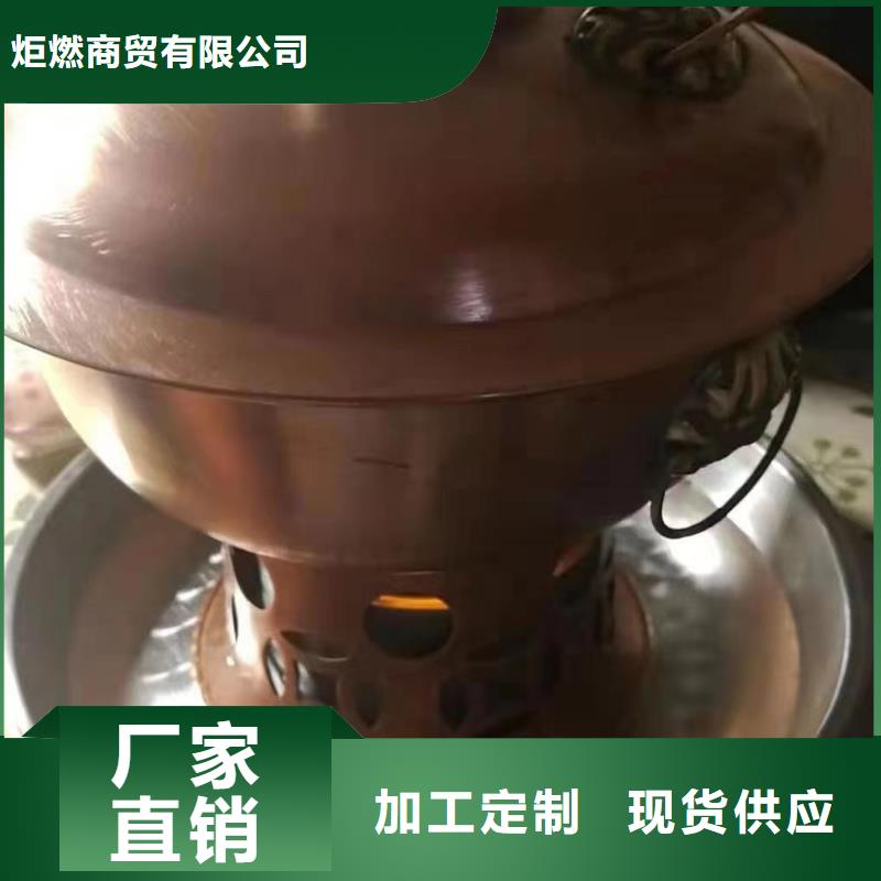 矿物燃料油源头厂家