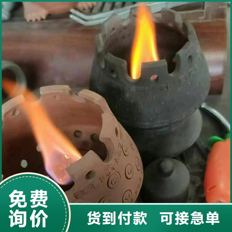 火锅环保植物燃料油多年经验