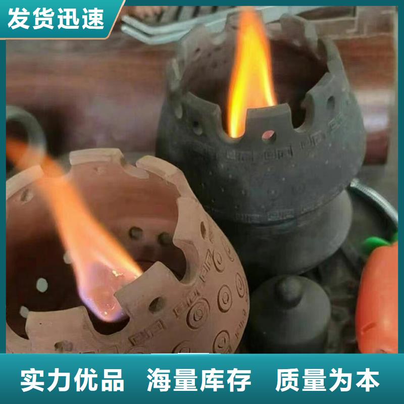 矿物油燃料源头厂家