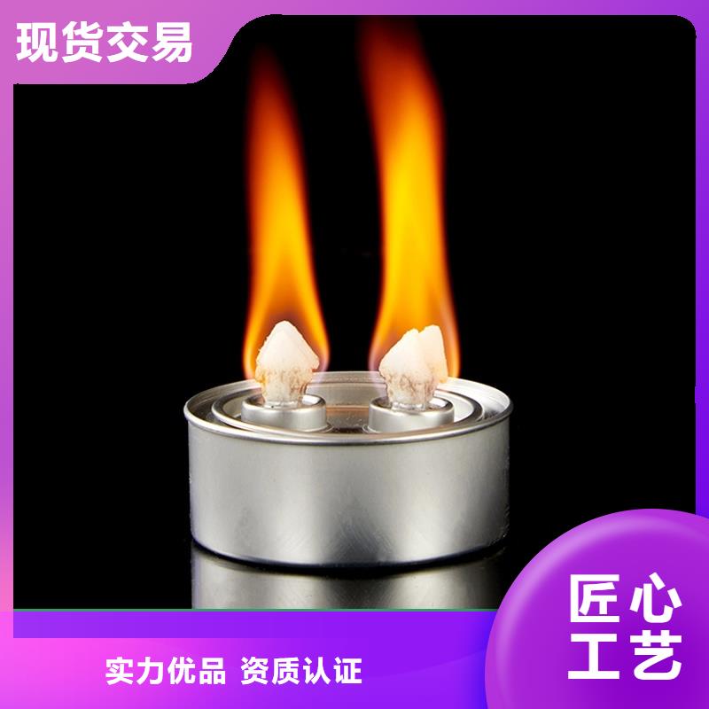 进口矿物燃料油厂家