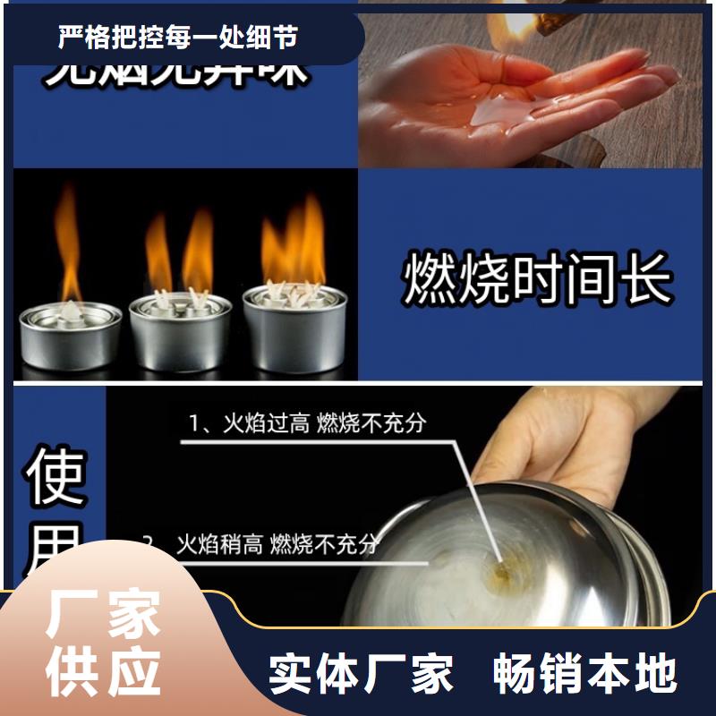 珐琅铜锅矿物油燃料源头生产厂家